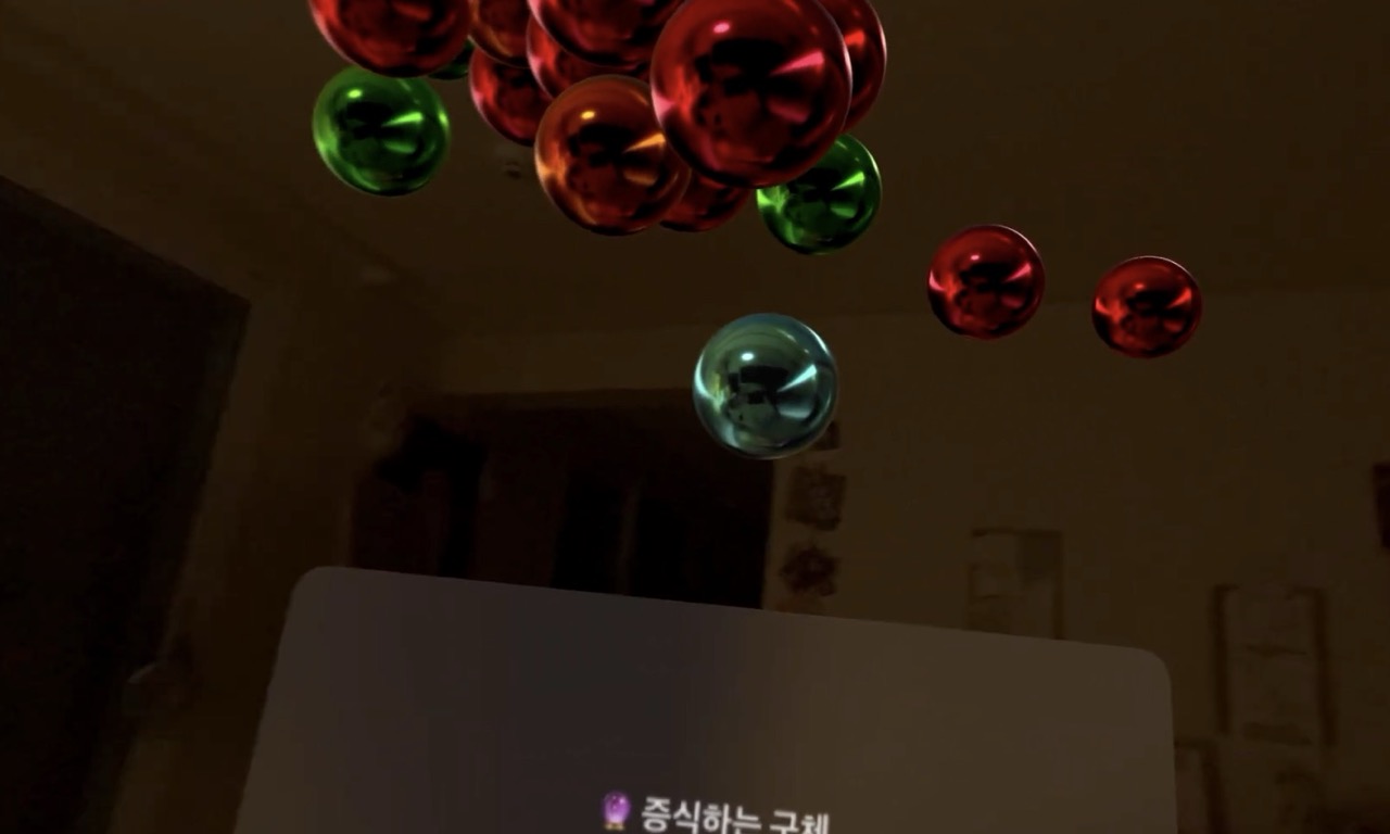 Daily Immersive - 029