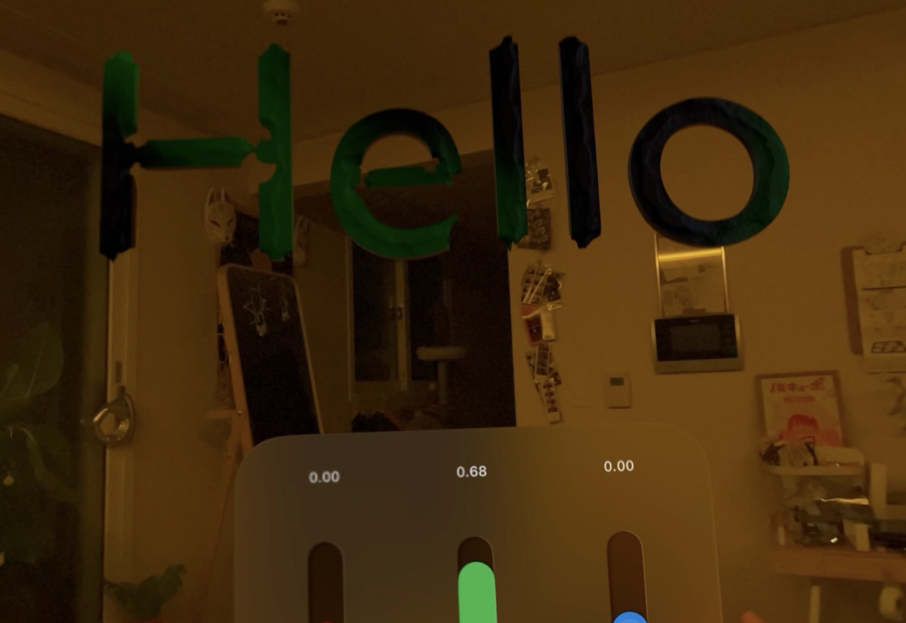 Daily Immersive - 049