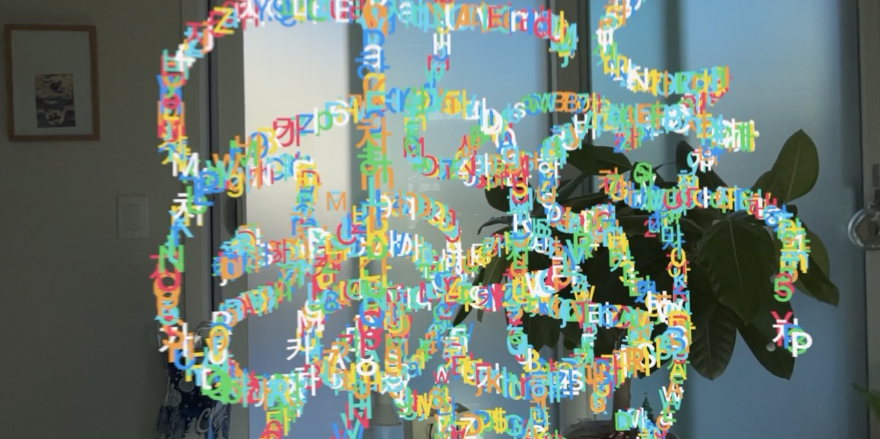 Daily Immersive - 051