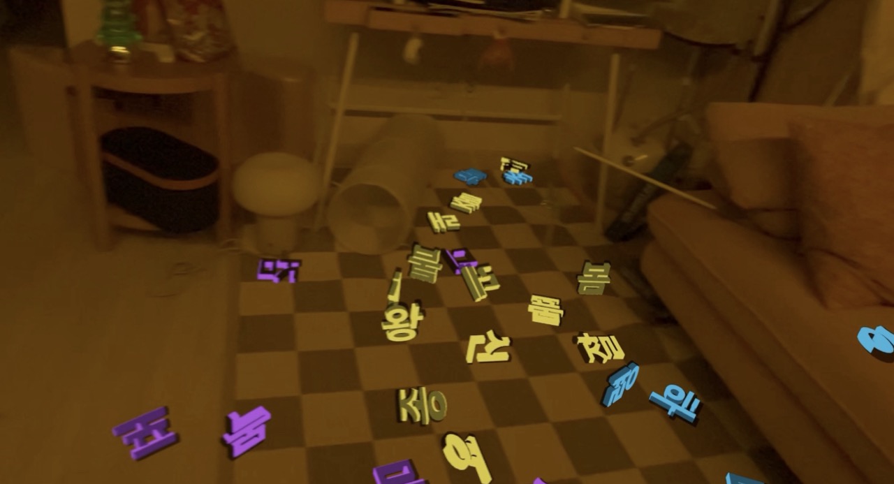 Daily Immersive - 055